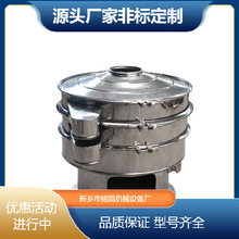 ����Y�մɷ���ӺY�x�C늽��~��늄ӺY�ϙC�X���^�V���ӷ��x�C