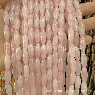 Zərgərlik ara hissələri – necklace accessories, wholesale - natural-pink-quartz-616mm