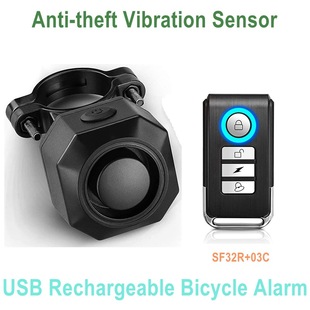 Ip65 Waterproof 110Db Bicycle Alarm System Sf32R