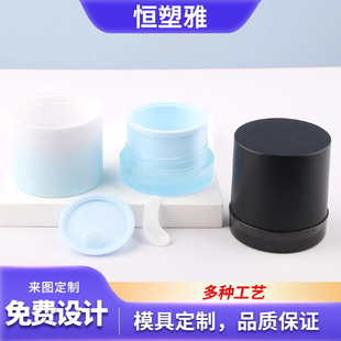 ĥɰ��������˪ƿ30g��͸����Ĥ���p����˪ƿ��������˪�o�w����