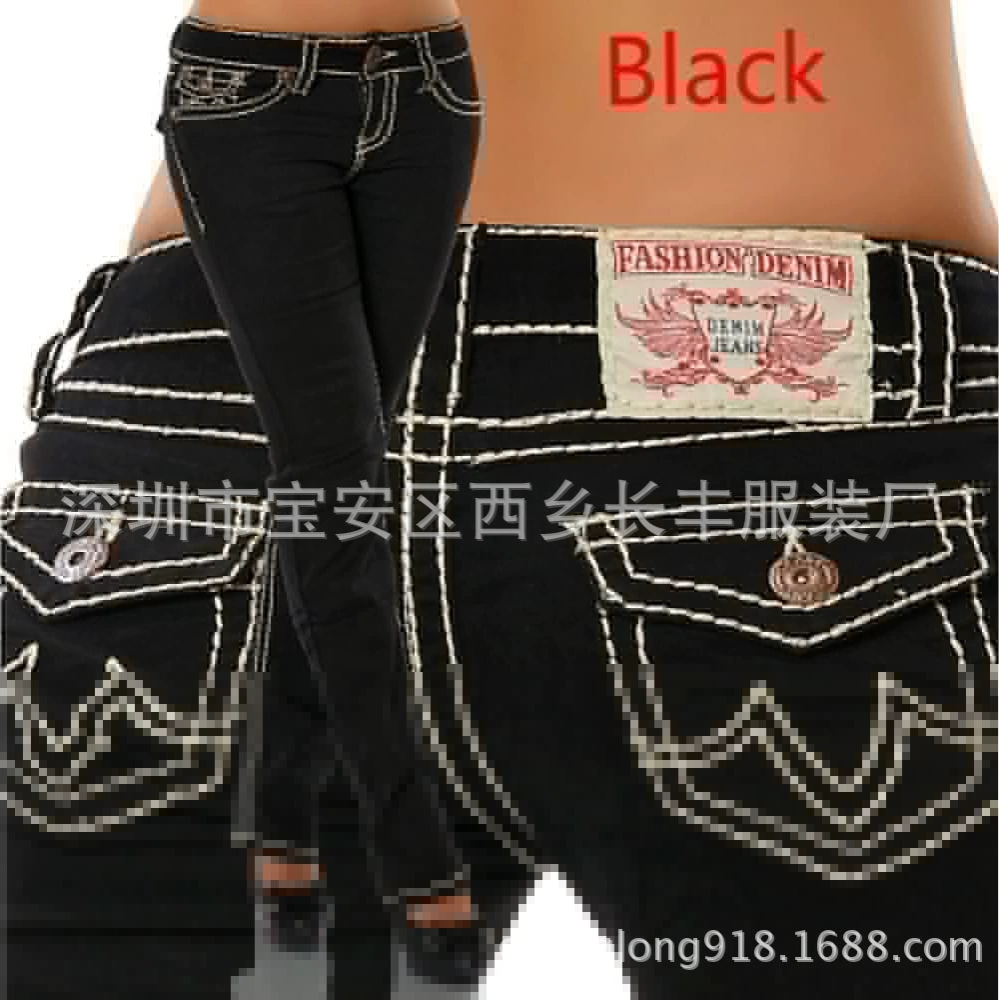 Denim Elastic Jeans, European Style Mid-Rise, Stretch Skinny Trousers, Light/Dark Blue