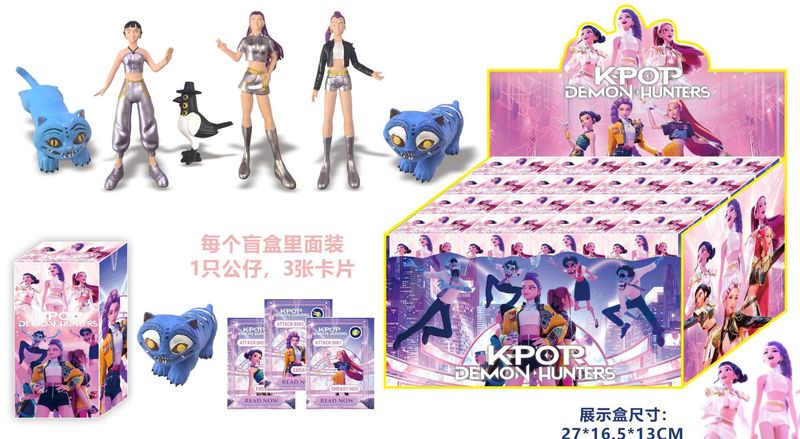 跨境 猎魔女团手办公仔明星拆拆乐摆件周边游戏公仔盲袋盲盒|undefined