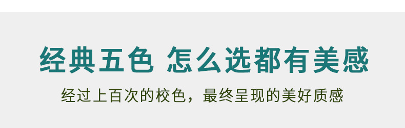 学生用大闹钟金属凸面打铃敲铃闹钟座钟台钟床头静音扫秒夜灯时钟详情9