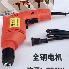 �������荶๦�������D�{��10mm����(220Vȫ�~늙C)荊A�^