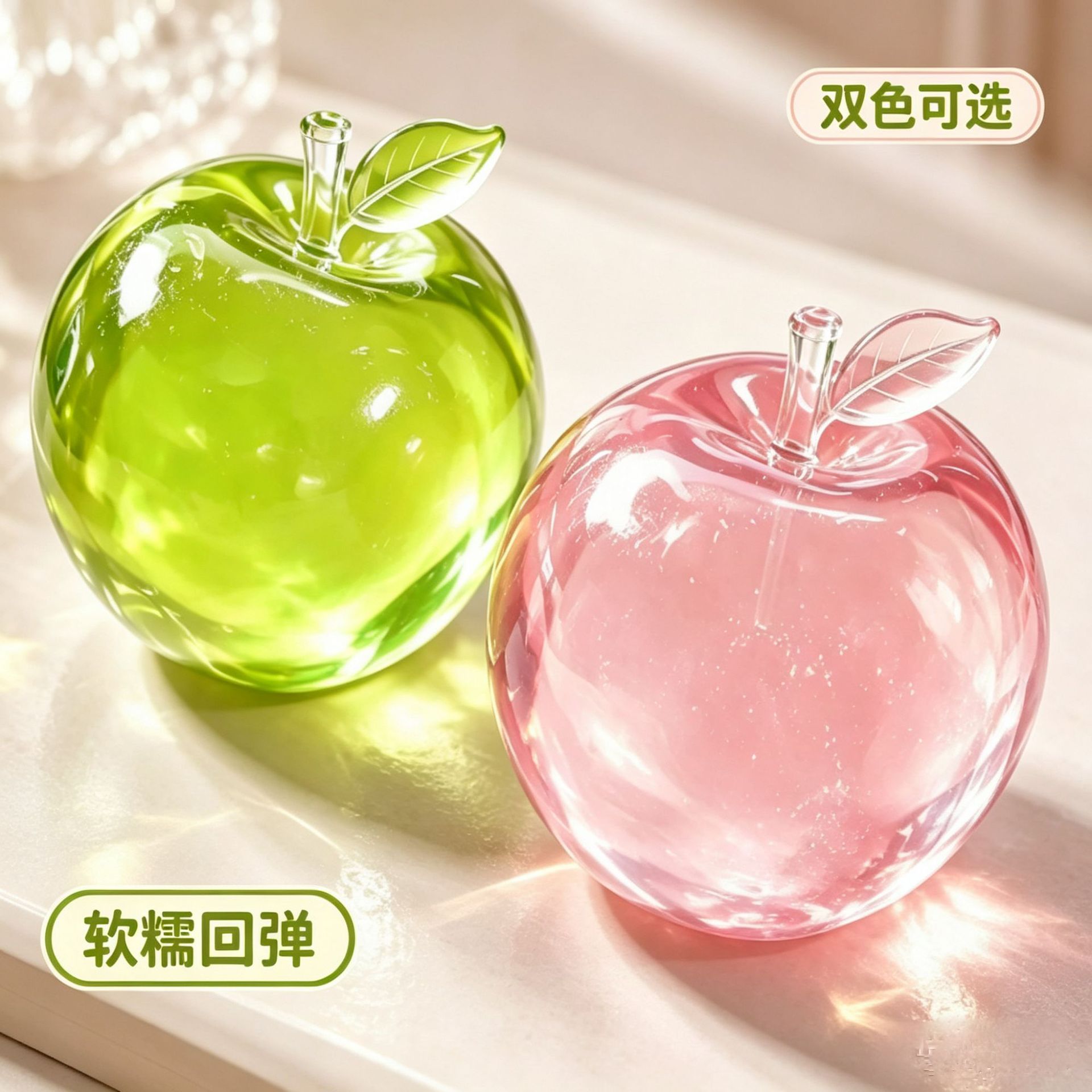 Cross-border Green Apple Squishy Stress Relief Toy, Maltose Apple Slow Rebound Squishy Toy, Gift for Others