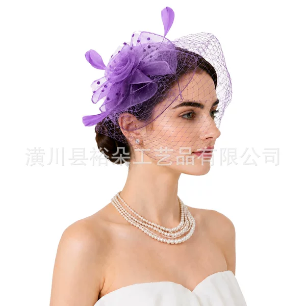 Cross-border mesh headwear, European and American vintage feather bridal hats, tea party, party, evening dinner headpieces and hair accessories wholesale