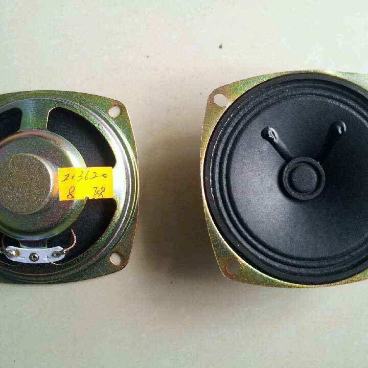 供应3寸方形内磁纸盆8欧3瓦喇叭