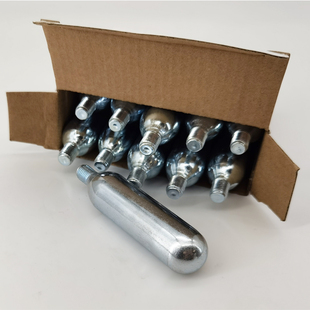 Co2 Quick Inflation Bottle Portable Mini Carbon Dioxide Small Cylinder Bicycle Tire Inflation High Pressure Cylinder