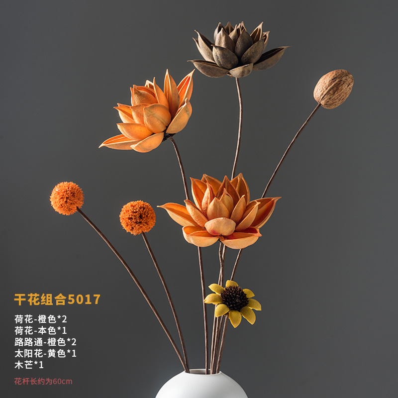 드라이플라워 조합 5017