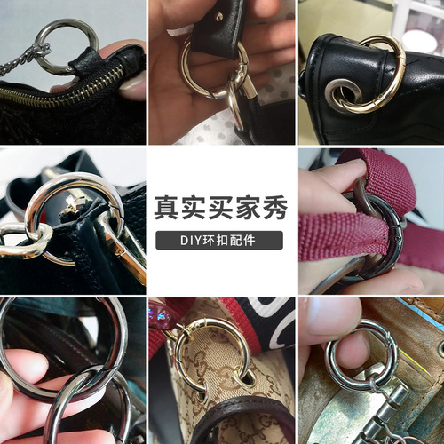Metal spring buckle zinc alloy spring ring hardware hardware accessories circle decorative luggage accessories carabiner hook