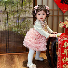 ��ͯ��������b���b�A������ʽ����ȹ����ȹŮ����һ�ܚq�����·�