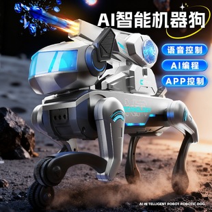 �羳�¿�AI�˹����ܷ���C��������ָ���Z��2.4G�b��ˮ���l�����