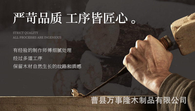 O1CN01Y23FOv20EhOeXBsRo_!!3985546818-0-cib.jpg?__r__=1734404830300