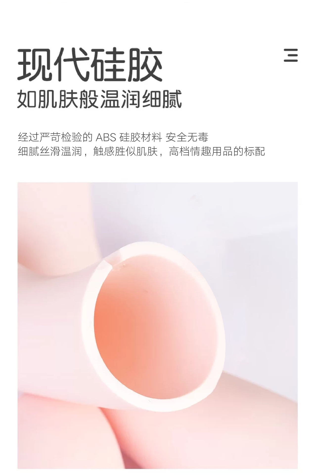 Dual-Head Rechargeable Vibrator, 10-Frequency Silicone Massager for Women — detail image 9