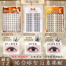�z�zС���_����+֪ĩ+���������z�ٽ�ë�`�����w��ٴ�������ճ