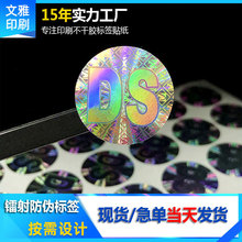 �D�䲻���z�˺����Ʒ��η���Npet͸��logoӡˢ�����D�����