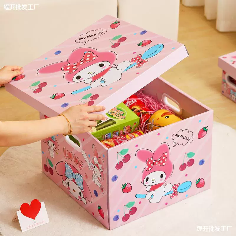 Коробка подарочная коробка пустая коробка на день рождения большая закуска подарочная коробка упаковочная коробка высокого уровня изысканная обувная коробка для мальчиков