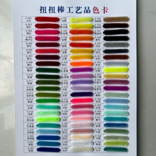 ŤŤ�������ֹ�diy���ϰ�ë��ŤŤ����������ë�l�q��ƴ������