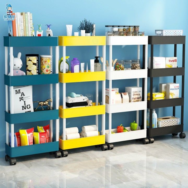 Ultra-Narrow Gap Cabinet Side Seam Refrigerator Outer Side Bathroom Kitchen Extremely Narrow Storage Gap Shelf Cart Vegetable