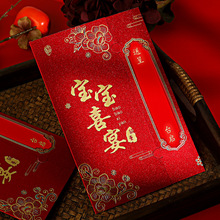 �����M��Ո��Ո���������ܚq������Ո�����M�¾�j���pϲ����ӡ