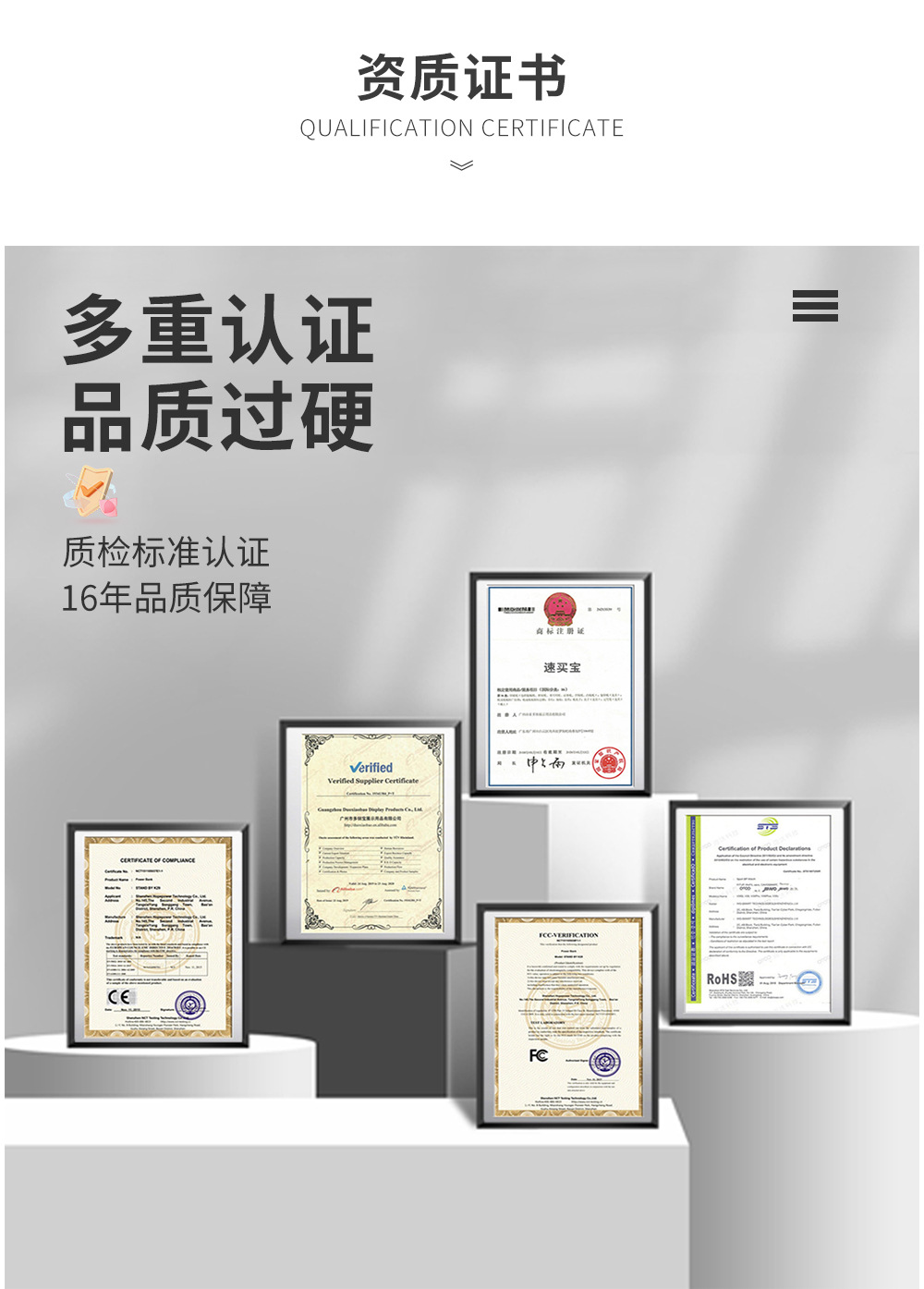 亚克力演唱会票根定制 (13)