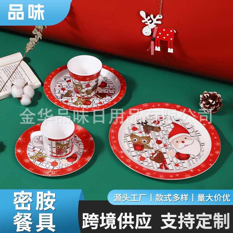 Fabricantes transfronterizos de melamina platos de mesa tazas de Navidad con tazas de mango tazas de alta temperatura al por mayor