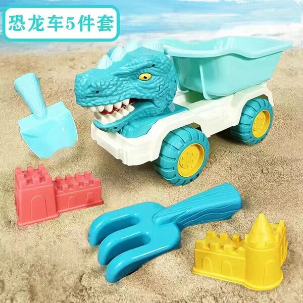 beach plastic toy car