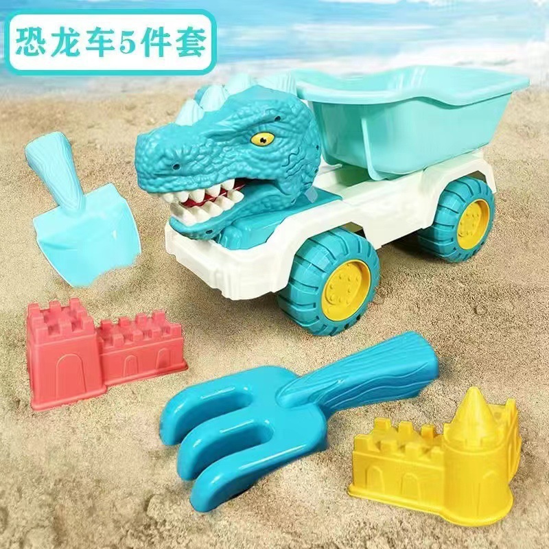 Big beach dinosaur, set, 5 pieces