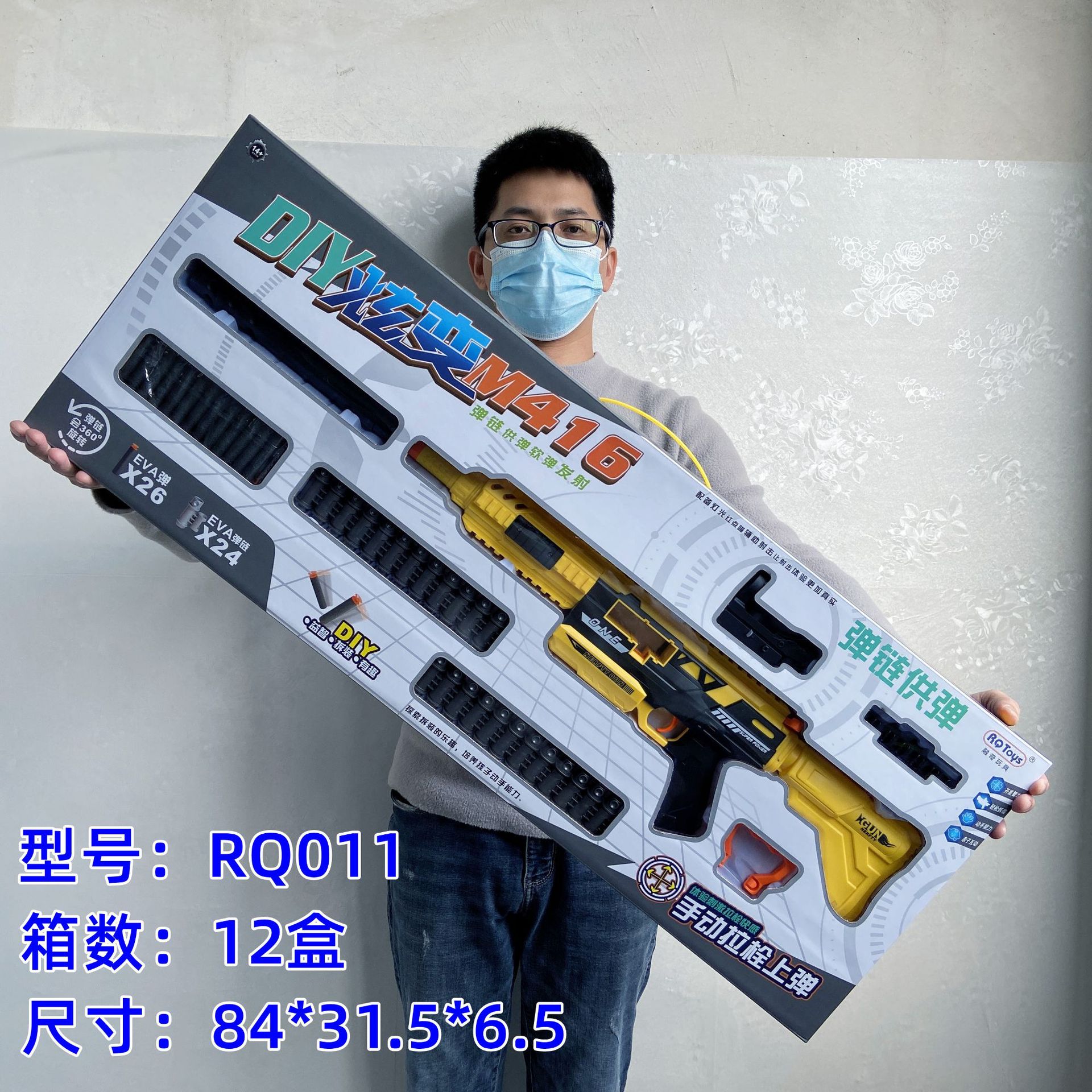 IMG_3300(20211230-131433)