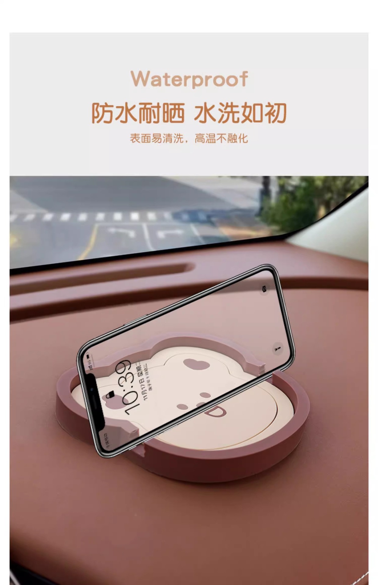 Car Phone Holder Anti-Slip Mat for Women Dashboard Cartoon Multifunctional Car Phone Holder Silicone Anti-Slip