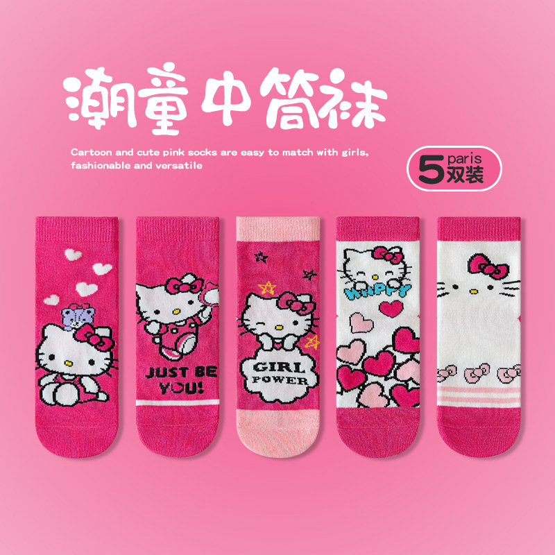 クロミの女の子の靴下の秋の新商品の学生の甘い子供の靴下の韓国版の赤ちゃんのサンリオの中筒の綿の靴下の卸売り
