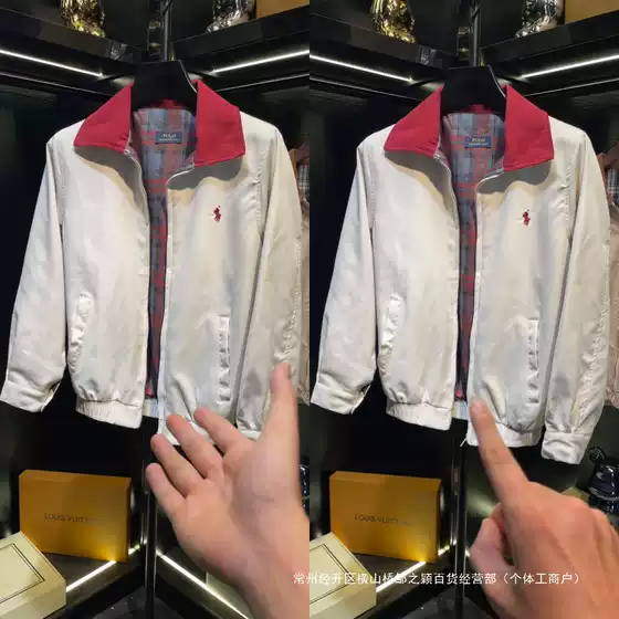 High-Quality Fall New Arrival European Style Minimalist Loose Fit Men's Jacket Coat