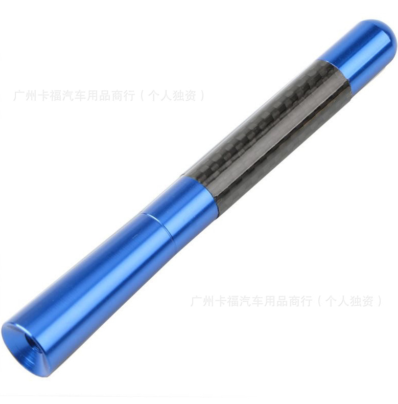 Suitable for Ford Classic Focus Modification, Wrc Wolf Carbon Fiber Short Antenna Radio Antenna