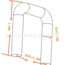 1.2/14.5�~���� �_�L4.8MM���� 1.2*14.5*4.8MM ���Ӿ�·�匧��