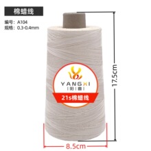 21S��Ϟ��������Ⱦ�S��Ϟ�� 늙C����Ⱦ�D�޾� DIY�ֹ�ؔ���bӆ��