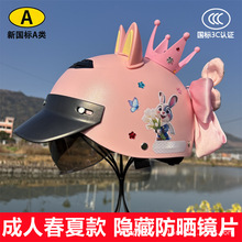 �¿�3c�J�C�ƿ늄�܇�^��Ůʿ�����ļ�ͨ�ô�С�^���{����ȫ��A