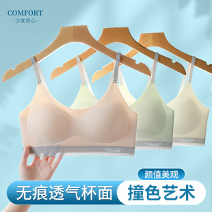 Ů��ͯ���°l���ڸ������W��Ů����ͯ���ĳ�������Ů�����ļ�