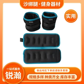 其他健身器材;哑铃;体操/运动垫