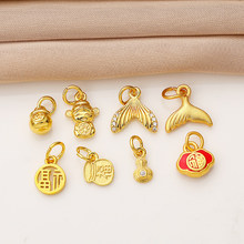 18K僽�����ɫ�������~βؔ���ֵ���diy�ֹ�������Ʒ���