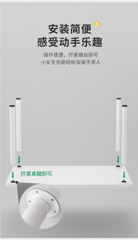 https://www.toonies.cn複製_書桌臥室女生學生家用電腦桌子簡易出租屋現.jpg_800x800.jpg