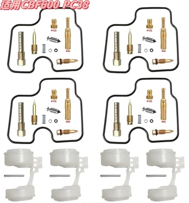 Motorcycle engine and accessories — 125/150/250, Order with Pictures - 012