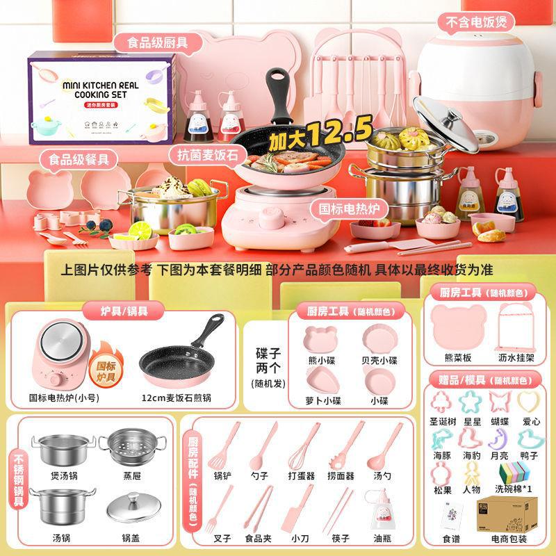 중국 세이코-확대 12.6-382 주방-회전로 핑크