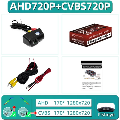 Suitable for Ford Quanshun Vehicle camera - 0913-ford-transit-integrated-ahd720pcvbs-double-cut