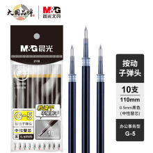 �����ӵ�ͷ������о0.5mm��ɫ���ٸ�ѧ������ˮK35��о2118