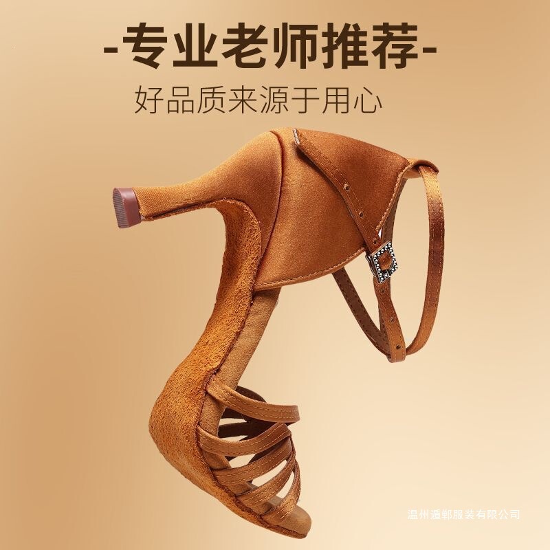 Adult Latin Dance Shoes for Women and Children, Summer Professional Dance Shoes with Mid-Heel and Soft Soles, New Ballroom Dance Shoes, National Standard Dance Shoes Adult Latin Dance Shoes for Women and Children, Summer Professional Dance Shoes with Mid-Heel and Soft Soles, New Ballroom Dance Shoes, National Standard Dance Shoes