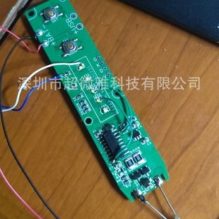 Dental Impuller Ultrasonic Dental Cleaner Control Board Electric Dental Cleaner Dental Cleaner PCBA Circuit Board Development Customization
