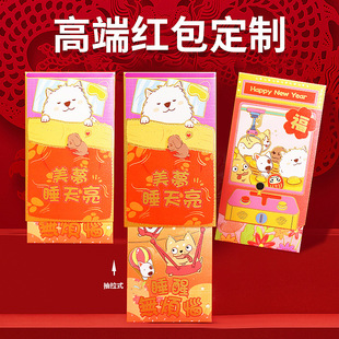 �¿�С���t���������Ƿ�ǧԪ��ϲ�c��ͯ���q�X���߶˿����Ƿ����l