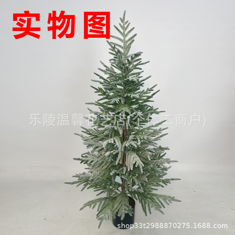 新しい卸売ヨーロッパとアメリカの小型PEクリスマスツリークロスボーダー柳の枝フルサイズの尖った装飾的なフロアクリスマスツリー|undefined