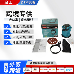 ���S5��๦���늈Aɰ�C����ľ��늄�ɰ���C��܇�ޏʹ�ĥ�C