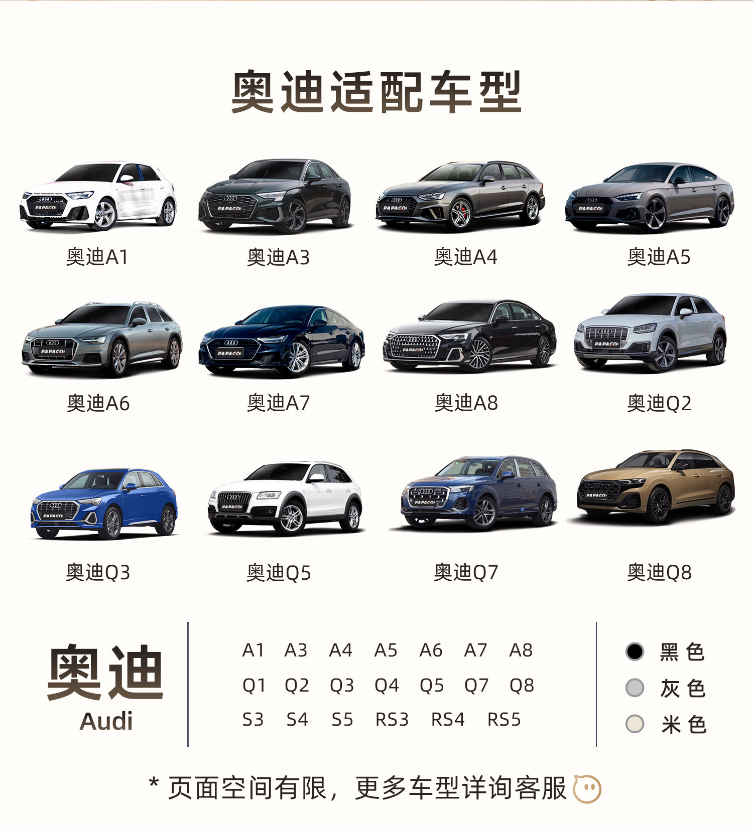 Audi-Specific A4L A6L A3 Q5 Q3 Q7 New Model Wireless Hidden 4K High-Definition Dash Cam